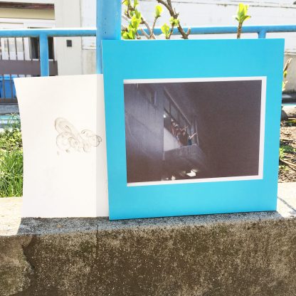 The Old Ones: Forgotten Recordings of HOSE HOSE - 画像 (3)